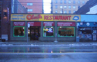 The Smile Restaurant on Pender Street